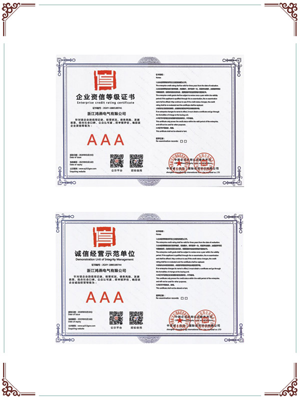 sertifikat-10