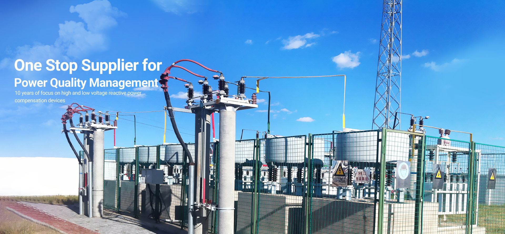 Повећање стабилности и ефикасности електроенергетског система помоћу уређаја за компензацију реактивне снаге средњег напона